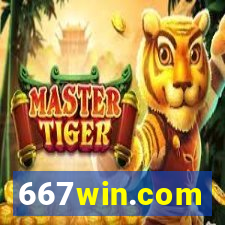 667win.com