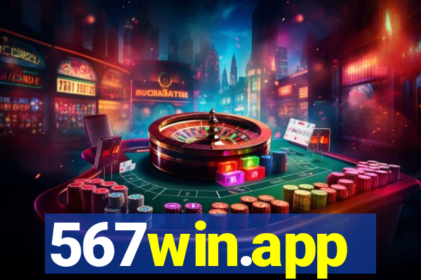 567win.app