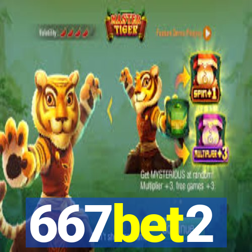 667bet2