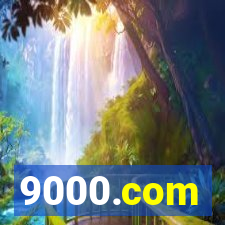 9000.com