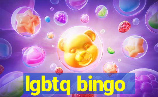 lgbtq bingo