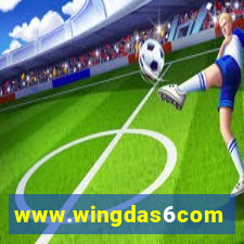 www.wingdas6com