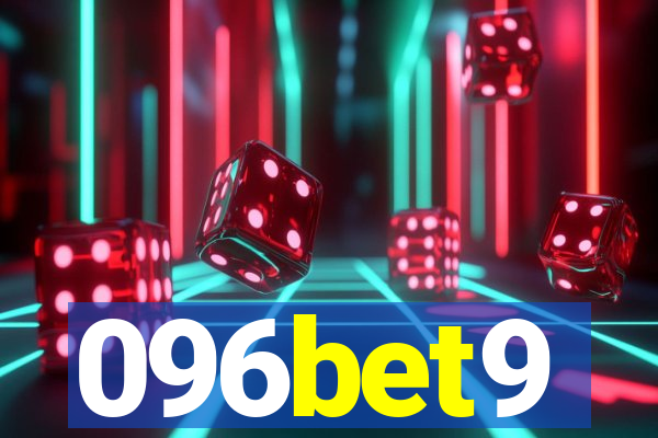 096bet9