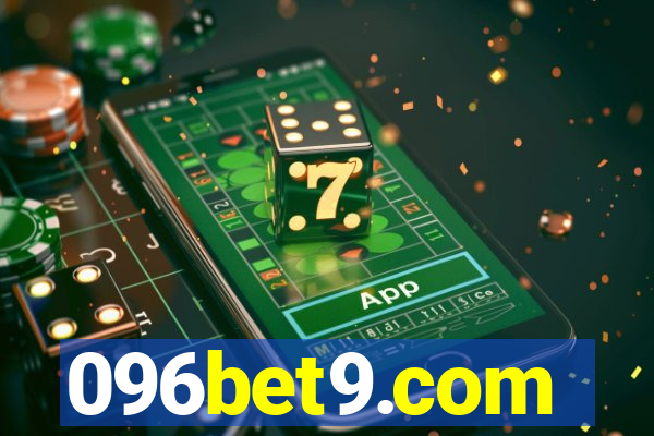 096bet9.com